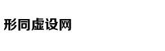 蔡英文炒作“两岸战争” 把台湾推向“火线”